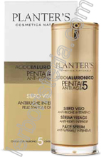 Acido Ialuronico Penta5 Antiage Siero Viso Antirughe Intensivo