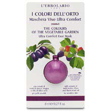 I Colori dell'Orto Viola Azione Riconfortante Maschera Viso Ultra Comfort Pelli Sensibili