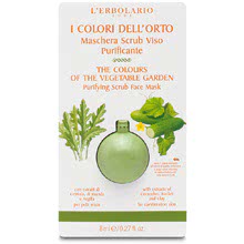 I Colori dell'Orto Verde Azione Riequilibrante Maschera Scrub Viso Purificante Pelli Miste