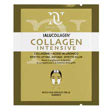 IaluCollagen Collagen Intensive Patch Film Guance