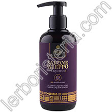 Sapone di Aleppo Liquido con 40% di Olio d'Alloro