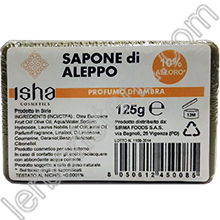 Sapone di Aleppo Profumo di Ambra con 10% di Olio d'Alloro