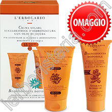 Crema Solare Acceleratrice d'Abbronzatura all'Olio di Jojoba SPF 15 Protezione Media + Bagnodoccia